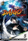 Image for Daigo the beast  : umehara fighting gamers!Volume 5