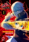 Image for Persona 4 Arena Volume 1