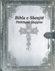 Image for Bibla e Shenjt? : P?rkthimi Shqiptar