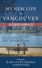 Image for My New Life in Vancouver