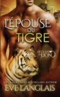 Image for L&#39;?pouse du Tigre