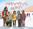 Image for When I Was Young in Nunavut : Inuktitut Edition