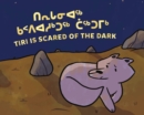 Image for Tiri Is Scared of the Dark