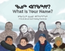 Image for What Is Your Name?