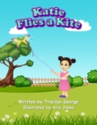Image for Katie Flies a Kite