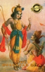 Image for The Bhagavad Gita (Annotated) (Deluxe Library Edition)