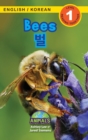 Image for Bees / ? : Bilingual (English / Korean) (?? / ???) Animals That Make a Difference! (Engaging Readers, Level 1)