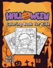 Image for Halloween Coloring Book for Kids : (Ages 8-12) Full-Page Monsters and More! (Halloween Gift for Kids, Grandkids, Holiday)