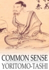 Image for Common Sense: How to Exercise It