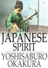 Image for The Japanese Spirit