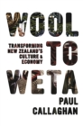 Image for Wool to Weta