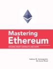 Image for Mastering Ethereum