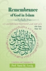 Image for Remembrance of God in Islam, with Facing Arabic Text