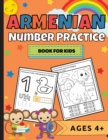 Image for Armenian Number Practice Book For Kids