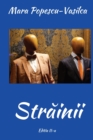 Image for Strainii