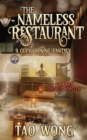 Image for The Nameless Restaurant