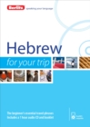 Image for Berlitz Language: Hebrew for Your Trip