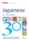 Image for Japanese in 30 days