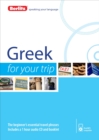 Image for Berlitz Language: Greek for Your Trip
