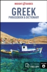 Image for Insight Guides Phrasebook Greek