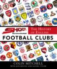 Image for History of English football clubs