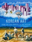 Image for Korean art from the 19th century to the present