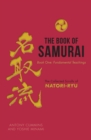 Image for Book of Samurai : 1