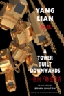 Image for Tower Built Downwards