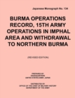 Image for Burma Operations Record