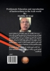 Image for Problematic Education and reproduction of backwardness in the Arab world