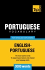 Image for Portuguese vocabulary for English speakers - 3000 words