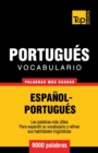 Image for Vocabulario espa?ol-portugu?s - 9000 palabras m?s usadas