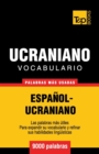 Image for Vocabulario espa?ol-ucraniano - 9000 palabras m?s usadas
