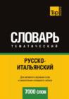 Image for Russko-italyanskij tematicheskij slovar. 7000 slov