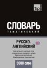 Image for Russko-anglijskij (britanskij) tematicheskij slovar. 5000 slov. Mezhdunarodnaya transkriptsiya