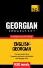Image for Georgian vocabulary for English speakers - 9000 words