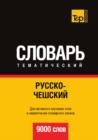 Image for Russko-cheshskij tematicheskij slovar. 9000 slov