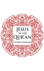 Image for Jesus in the Qur&#39;an