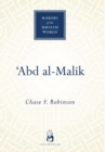 Image for &#39;Abd al-Malik