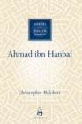 Image for Ahmad ibn Hanbal