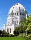 Image for Rituals in Babism and Baha&#39;ism