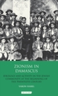 Image for Zionism in Damascus