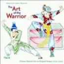 Image for The Art of the Warrior