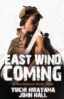 Image for East Wind Coming: A Sherlockian Study Book