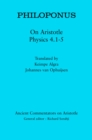 Image for Philoponus: On Aristotle Physics 4.1-5