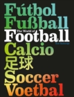 Image for The world of football