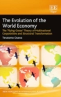 Image for The Evolution of the World Economy