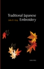 Image for Traditional Japanese embroidery
