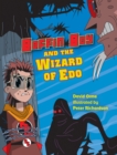 Image for Boffin Boy and the Wizard of Edo