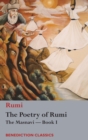 Image for The Poetry of Rumi : The Masnavi -- Book I
